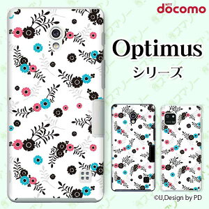 docomo �P�[�X �yG2 L-01F/ Optimus G pro L-04E/ LIFE L-02E/ it L-05D�z �ԕ�9 �� �z���C�g �J���C�C �n�[�h�P�[�X�J�o�[ �h�R�� LG �I�v�e�B�}�X �W�[�c�[ �X�}�z�P�[�X