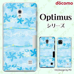 docomo P[X yG2 L-01F/ Optimus G pro L-04E/ LIFE L-02E/ it L-05Dz ^CO1 F u[  JCC n[hP[XJo[ hR LG IveB}X W[c[ X}zP[X