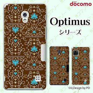 docomo �P�[�X �yG2 L-01F/ Optimus G pro L-04E/ LIFE L-02E/ it L-05D�z �^�C�����O2 ���F �u���E�� �� �A�W�A�� �J���C�C �n�[�h�P�[�X�J�o�[ �h�R�� LG �I�v�e�B�}�X �W�[�c�[ �X�}�z�P�[�X