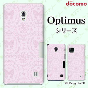 docomo �P�[�X �yG2 L-01F/ Optimus G pro L-04E/ LIFE L-02E/ it L-05D�z �^�C�����O4 �� �o�^�t���C �s���N �J���C�C �n�[�h�P�[�X�J�o�[ �h�R�� LG �I�v�e�B�}�X �W�[�c�[ �X�}�z�P�[�X