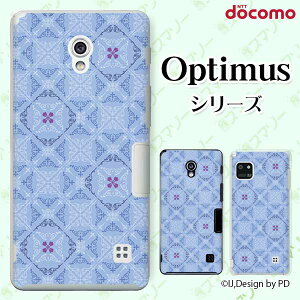 docomo �P�[�X �yG2 L-01F/ Optimus G pro L-04E/ LIFE L-02E/ it L-05D�z �^�C�����O6 �� �u���[ �J���C�C �n�[�h�P�[�X�J�o�[ �h�R�� LG �I�v�e�B�}�X �W�[�c�[ �X�}�z�P�[�X