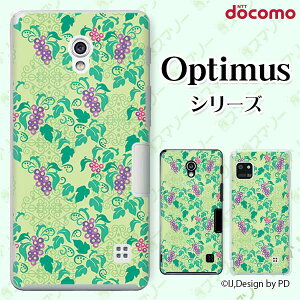 docomo �P�[�X �yG2 L-01F/ Optimus G pro L-04E/ LIFE L-02E/ it L-05D�z �u�h�E1 �O���[�v �� �O���[�� �J���C�C �n�[�h�P�[�X�J�o�[ �h�R�� LG �I�v�e�B�}�X �W�[�c�[ �X�}�z�P�[�X