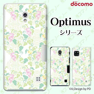 docomo �P�[�X �yG2 L-01F/ Optimus G pro L-04E/ LIFE L-02E/ it L-05D�z �u�h�E2 �O���[�v �� �z���C�g �J���C�C �n�[�h�P�[�X�J�o�[ �h�R�� LG �I�v�e�B�}�X �W�[�c�[ �X�}�z�P�[�X