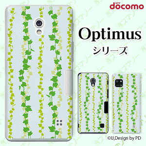 docomo P[X yG2 L-01F/ Optimus G pro L-04E/ LIFE L-02E/ it L-05Dz c^4  t F u[ JCC n[hP[XJo[ hR LG IveB}X W[c[ X}zP[X