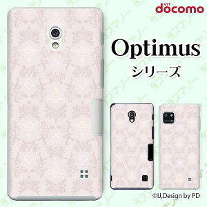 docomo �P�[�X �yG2 L-01F/ Optimus G pro L-04E/ LIFE L-02E/ it L-05D�z �n�[�g1 �s���N �J���C�C �n�[�h�P�[�X�J�o�[ �h�R�� LG �I�v�e�B�}�X �W�[�c�[ �X�}�z�P�[�X