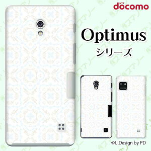 docomo �P�[�X �yG2 L-01F/ Optimus G pro L-04E/ LIFE L-02E/ it L-05D�z �n�[�g2 �� �z���C�g �J���C�C �n�[�h�P�[�X�J�o�[ �h�R�� LG �I�v�e�B�}�X �W�[�c�[ �X�}�z�P�[�X