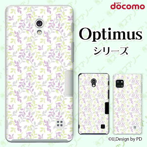 docomo �P�[�X �yG2 L-01F/ Optimus G pro L-04E/ LIFE L-02E/ it L-05D�z �t����2 �O���[�� �p�[�v�� �� �z���C�g �J���C�C �n�[�h�P�[�X�J�o�[ �h�R�� LG �I�v�e�B�}�X �W�[�c�[ �X�}�z�P�[�X