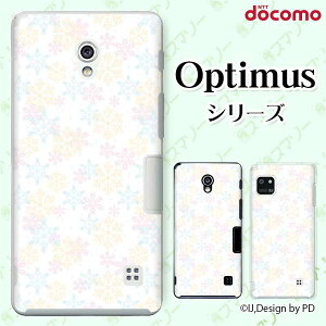 docomo �P�[�X �yG2 L-01F/ Optimus G pro L-04E/ LIFE L-02E/ it L-05D�z ��̌���2 �� �z���C�g �J���C�C �n�[�h�P�[�X�J�o�[ �h�R�� LG �I�v�e�B�}�X �W�[�c�[ �X�}�z�P�[�X