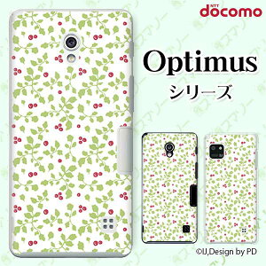 docomo �P�[�X �yG2 L-01F/ Optimus G pro L-04E/ LIFE L-02E/ it L-05D�z �Ԃ��� �t �� �z���C�g �J���C�C �n�[�h�P�[�X�J�o�[ �h�R�� LG �I�v�e�B�}�X �W�[�c�[ �X�}�z�P�[�X