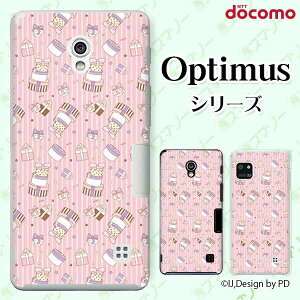docomo �P�[�X �yG2 L-01F/ Optimus G pro L-04E/ LIFE L-02E/ it L-05D�z �v���[���g �s���N �X�g���C�v �J���C�C �n�[�h�P�[�X�J�o�[ �h�R�� LG �I�v�e�B�}�X �W�[�c�[ �X�}�z�P�[�X