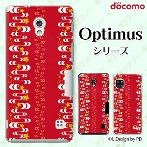 docomo �P�[�X �yG2 L-01F/ Optimus G pro L-04E/ LIFE L-02E/ it L-05D�z �a��1 �� �� �T�N�� �J���C�C �n�[�h�P�[�X�J�o�[ �h�R�� LG �I�v�e�B�}�X �W�[�c�[ �X�}�z�P�[�X