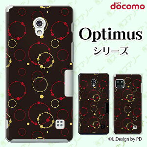 docomo P[X yG2 L-01F/ Optimus G pro L-04E/ LIFE L-02E/ it L-05Dz a2   JCC n[hP[XJo[ hR LG IveB}X W[c[ X}zP[X