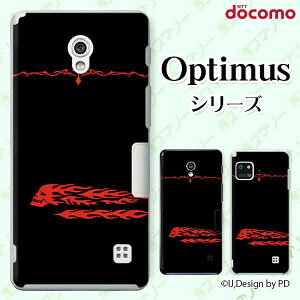 docomo �P�[�X �yG2 L-01F/ Optimus G pro L-04E/ LIFE L-02E/ it L-05D�z �X�J��8 �K�C�R�c �h�N�� �N���X �\���� �� �n�[�h�P�[�X�J�o�[ �h�R�� LG �I�v�e�B�}�X �W�[�c�[ �X�}�z�P�[�X