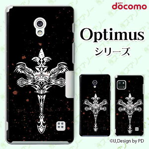 docomo �P�[�X �yG2 L-01F/ Optimus G pro L-04E/ LIFE L-02E/ it L-05D�z �N���X2 �\���� �� �� �I�T�� �n�[�h�P�[�X�J�o�[ �h�R�� LG �I�v�e�B�}�X �W�[�c�[ �X�}�z�P�[�X