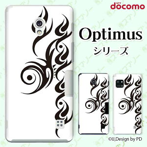 docomo �P�[�X �yG2 L-01F/ Optimus G pro L-04E/ LIFE L-02E/ it L-05D�z �g���C�o��2 ���� �I�T�� �n�[�h�P�[�X�J�o�[ �h�R�� LG �I�v�e�B�}�X �W�[�c�[ �X�}�z�P�[�X