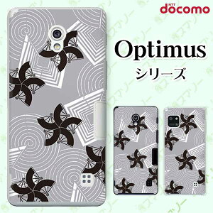 docomo P[X yG2 L-01F/ Optimus G pro L-04E/ LIFE L-02E/ it L-05Dz a lF DF O[ q IT hR LG IveB}X W[c[ X}zP[X