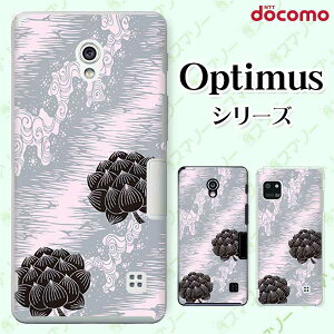 docomo �P�[�X �yG2 L-01F/ Optimus G pro L-04E/ LIFE L-02E/ it L-05D�z �a�� �l�F �@ �n�X �I�T�� �h�R�� LG �I�v�e�B�}�X �W�[�c�[ �X�}�z�P�[�X