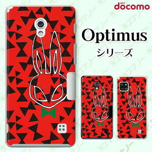 docomo �P�[�X �yG2 L-01F/ Optimus G pro L-04E/ LIFE L-02E/ it L-05D�z �E�T�M �e ���{�� �ԍ� �I�V���� �h�R�� LG �I�v�e�B�}�X �W�[�c�[ �X�}�z�P�[�X