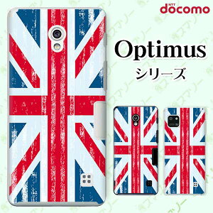 docomo �P�[�X �yG2 L-01F/ Optimus G pro L-04E/ LIFE L-02E/ it L-05D�z �C�M���X �����y���j�I���W���b�N1�z �I�V���� �h�R�� LG �I�v�e�B�}�X �W�[�c�[ �X�}�z�P�[�X