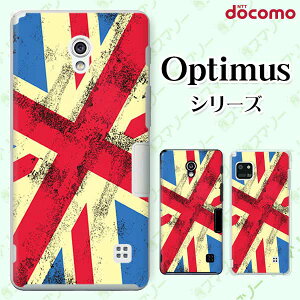 docomo �P�[�X �yG2 L-01F/ Optimus G pro L-04E/ LIFE L-02E/ it L-05D�z �C�M���X �����y���j�I���W���b�N3�z �I�T�� �h�R�� LG �I�v�e�B�}�X �W�[�c�[ �X�}�z�P�[�X