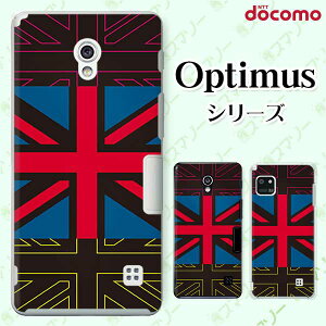 docomo �P�[�X �yG2 L-01F/ Optimus G pro L-04E/ LIFE L-02E/ it L-05D�z �C�M���X �����y���j�I���W���b�N4�z �� �I�V���� �h�R�� LG �I�v�e�B�}�X �W�[�c�[ �X�}�z�P�[�X
