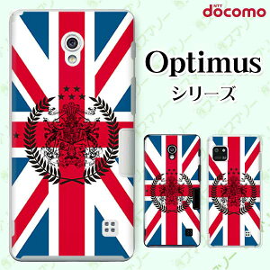 docomo �P�[�X �yG2 L-01F/ Optimus G pro L-04E/ LIFE L-02E/ it L-05D�z �C�M���X �����y���j�I���W���b�N5�z �G���u���� �I�V���� �h�R�� LG �I�v�e�B�}�X �W�[�c�[ �X�}�z�P�[�X