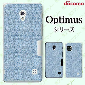 docomo P[X yG2 L-01F/ Optimus G pro L-04E/ LIFE L-02E/ it L-05Dz Vvy[p[3 F  IV hR LG IveB}X W[c[ X}zP[X