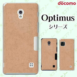 docomo �P�[�X �yG2 L-01F/ Optimus G pro L-04E/ LIFE L-02E/ it L-05D�z �V���v���y�[�p�[4 �u���E�� �Ԓ� �I�V���� �h�R�� LG �I�v�e�B�}�X �W�[�c�[ �X�}�z�P�[�X