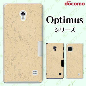 docomo �P�[�X �yG2 L-01F/ Optimus G pro L-04E/ LIFE L-02E/ it L-05D�z �V���v���y�[�p�[5 �x�[�W�� �I�V���� �h�R�� LG �I�v�e�B�}�X �W�[�c�[ �X�}�z�P�[�X