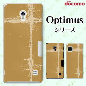 docomo �P�[�X �yG2 L-01F/ Optimus G pro L-04E/ LIFE L-02E/ it L-05D�z �V���v���y�[�p�[7 ���C�� ���C�g�u���E�� �� �I�T�� �h�R�� LG �I�v�e�B�}�X �W�[�c�[ �X�}�z�P�[�X