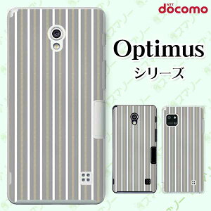 docomo �P�[�X �yG2 L-01F/ Optimus G pro L-04E/ LIFE L-02E/ it L-05D�z �V���v���y�[�p�[9 �X�g���C�v �O���[ �I�T�� �h�R�� LG �I�v�e�B�}�X �W�[�c�[ �X�}�z�P�[�X