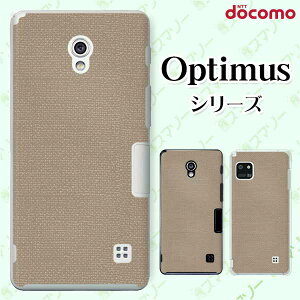 docomo �P�[�X �yG2 L-01F/ Optimus G pro L-04E/ LIFE L-02E/ it L-05D�z �V���v���N���X1 �z �u���E�� �� �I�V���� �h�R�� LG �I�v�e�B�}�X �W�[�c�[ �X�}�z�P�[�X