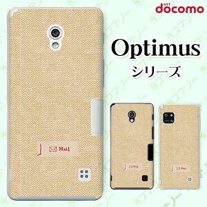 docomo �P�[�X �yG2 L-01F/ Optimus G pro L-04E/ LIFE L-02E/ it L-05D�z �V���v���N���X3 �z ���S Mail �x�[�W�� �I�V���� �h�R�� LG �I�v�e�B�}�X �W�[�c�[ �X�}�z�P�[�X