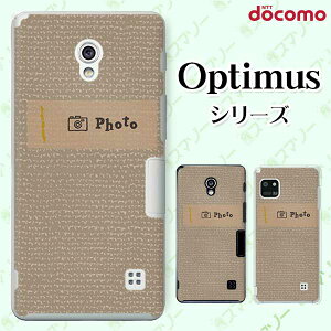 docomo �P�[�X �yG2 L-01F/ Optimus G pro L-04E/ LIFE L-02E/ it L-05D�z �V���v���N���X4 �z ���S Photo �u���E�� �� �I�V���� �h�R�� LG �I�v�e�B�}�X �W�[�c�[ �X�}�z�P�[�X
