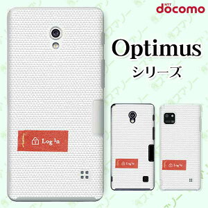 docomo �P�[�X �yG2 L-01F/ Optimus G pro L-04E/ LIFE L-02E/ it L-05D�z �V���v���N���X5 �z ���S Login �� �� �I�V���� �h�R�� LG �I�v�e�B�}�X �W�[�c�[ �X�}�z�P�[�X