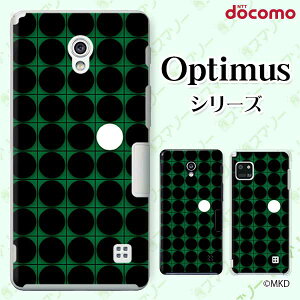 docomo �P�[�X �yG2 L-01F/ Optimus G pro L-04E/ LIFE L-02E/ it L-05D�z �I�Z�� �Q�[�� ���� cool �n�[�h�P�[�X�J�o�[ �h�R�� LG �I�v�e�B�}�X �W�[�c�[ �X�}�z�P�[�X