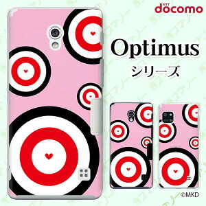 docomo �P�[�X �yG2 L-01F/ Optimus G pro L-04E/ LIFE L-02E/ it L-05D�z �_�[�c �I �s���N �n�[�g cool �n�[�h�P�[�X�J�o�[ �h�R�� LG �I�v�e�B�}�X �W�[�c�[ �X�}�z�P�[�X