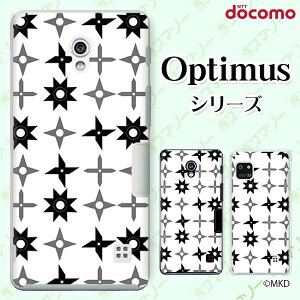 docomo �P�[�X �yG2 L-01F/ Optimus G pro L-04E/ LIFE L-02E/ it L-05D�z �藠�� �E�� ���m�N�� cool �n�[�h�P�[�X�J�o�[ �h�R�� LG �I�v�e�B�}�X �W�[�c�[ �X�}�z�P�[�X