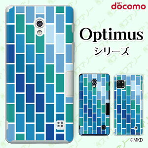 docomo �P�[�X �yG2 L-01F/ Optimus G pro L-04E/ LIFE L-02E/ it L-05D�z �����K �c �� �O���f�[�V���� cool �n�[�h�P�[�X�J�o�[ �h�R�� LG �I�v�e�B�}�X �W�[�c�[ �X�}�z�P�[�X
