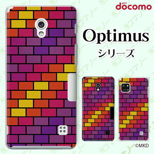 docomo �P�[�X �yG2 L-01F/ Optimus G pro L-04E/ LIFE L-02E/ it L-05D�z �����K �c ���C���{�[ �O���f�[�V���� cool �n�[�h�P�[�X�J�o�[ �h�R�� LG �I�v�e�B�}�X �W�[�c�[ �X�}�z�P�[�X