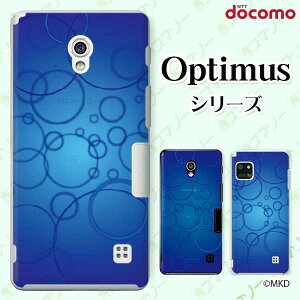 docomo P[X yG2 L-01F/ Optimus G pro L-04E/ LIFE L-02E/ it L-05Dz   A cool n[hP[XJo[ hR LG IveB}X W[c[ X}zP[X