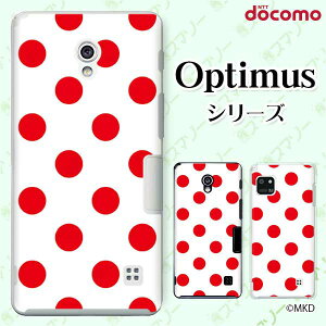 docomo P[X yG2 L-01F/ Optimus G pro L-04E/ LIFE L-02E/ it L-05Dz mkd bh × zCg hbg 킢 n[hP[XJo[ hR LG IveB}X W[c[ X}zP[X