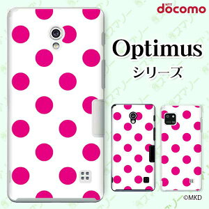 docomo P[X yG2 L-01F/ Optimus G pro L-04E/ LIFE L-02E/ it L-05Dz mkd sN × zCg hbg 킢 n[hP[XJo[ hR LG IveB}X W[c[ X}zP[X