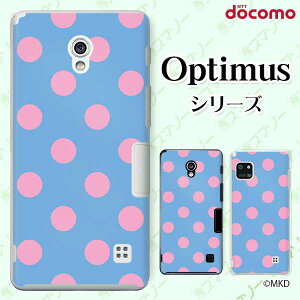 docomo P[X yG2 L-01F/ Optimus G pro L-04E/ LIFE L-02E/ it L-05Dz mkd sN × u[ hbg 킢 n[hP[XJo[ hR LG IveB}X W[c[ X}zP[X