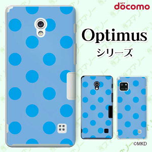 docomo P[X yG2 L-01F/ Optimus G pro L-04E/ LIFE L-02E/ it L-05Dz mkd u[ × u[ hbg 킢 n[hP[XJo[ hR LG IveB}X W[c[ X}zP[X