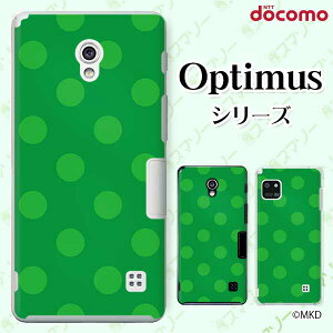 docomo P[X yG2 L-01F/ Optimus G pro L-04E/ LIFE L-02E/ it L-05Dz mkd O[ × O[ hbg 킢 n[hP[XJo[ hR LG IveB}X W[c[ X}zP[X