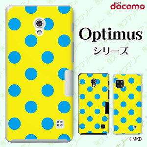 docomo P[X yG2 L-01F/ Optimus G pro L-04E/ LIFE L-02E/ it L-05Dz mkd u[ × CG[ hbg 킢 n[hP[XJo[ hR LG IveB}X W[c[ X}zP[X