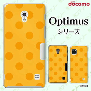 docomo P[X yG2 L-01F/ Optimus G pro L-04E/ LIFE L-02E/ it L-05Dz mkd IW × CG[ hbg 킢 n[hP[XJo[ hR LG IveB}X W[c[ X}zP[X