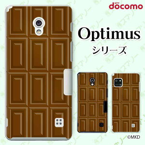 docomo �P�[�X �yG2 L-01F/ Optimus G pro L-04E/ LIFE L-02E/ it L-05D�z �r�^�[�`���R �u���E�� �X�C�[�c �`���R���[�g ���킢�� �n�[�h�P�[�X�J�o�[ �h�R�� LG �I�v�e�B�}�X �W�[�c�[ �X�}�z�P�[�X