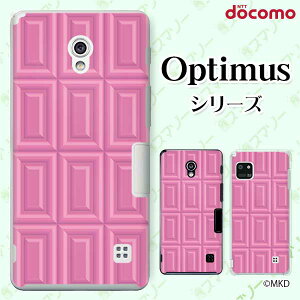 docomo �P�[�X �yG2 L-01F/ Optimus G pro L-04E/ LIFE L-02E/ it L-05D�z �X�g���x���[�`���R �s���N �X�C�[�c �`���R���[�g ���킢�� �n�[�h�P�[�X�J�o�[ �h�R�� LG �I�v�e�B�}�X �W�[�c�[ �X�}�z�P�[�X